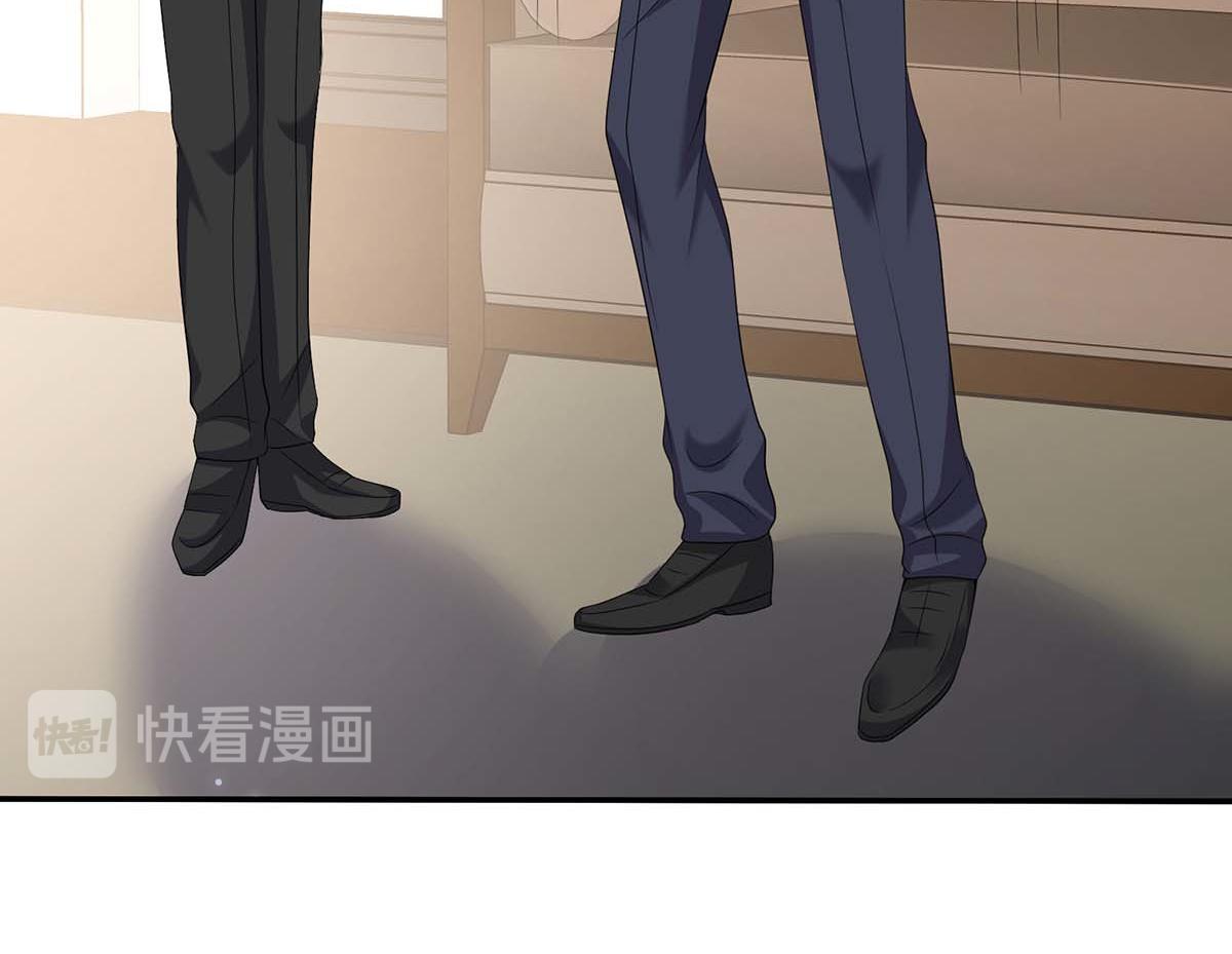 天才酷宝总裁宠妻太强悍在线阅读漫画,第122话 问个明白1图