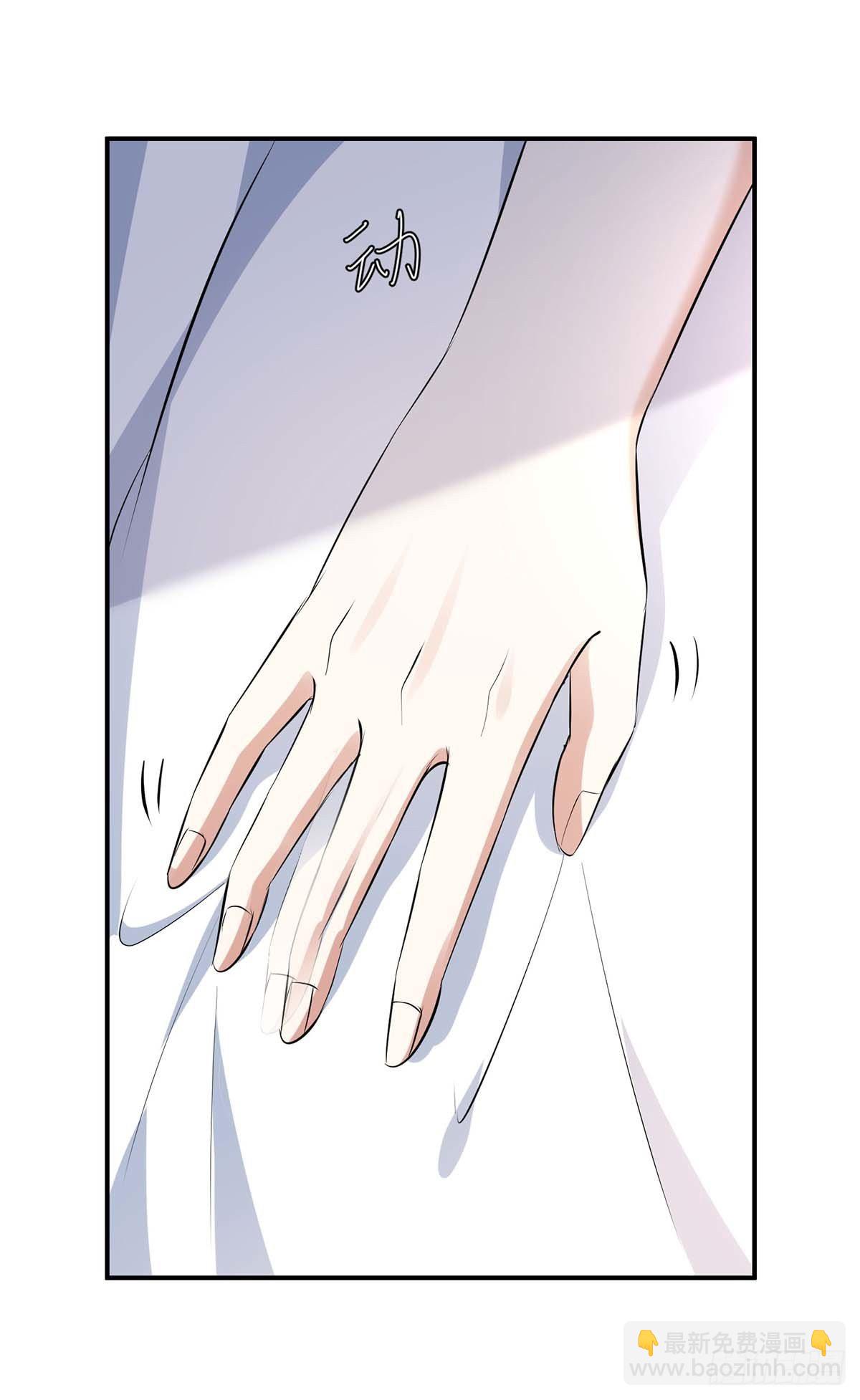 天才酷宝总裁宠妻太强悍在线阅读漫画,第155话 斗到底1图