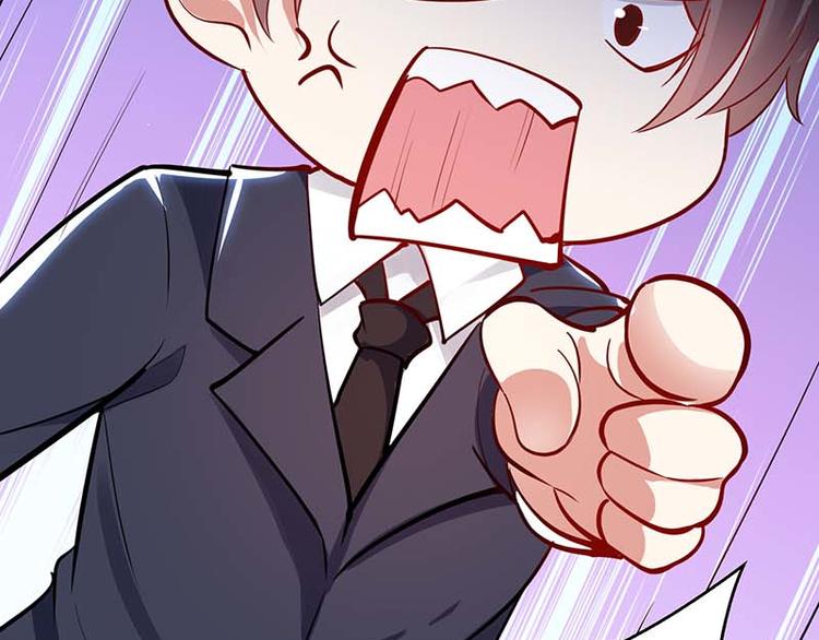 天才酷宝总裁宠妻太强悍在线阅读漫画,第24话 验DNA2图