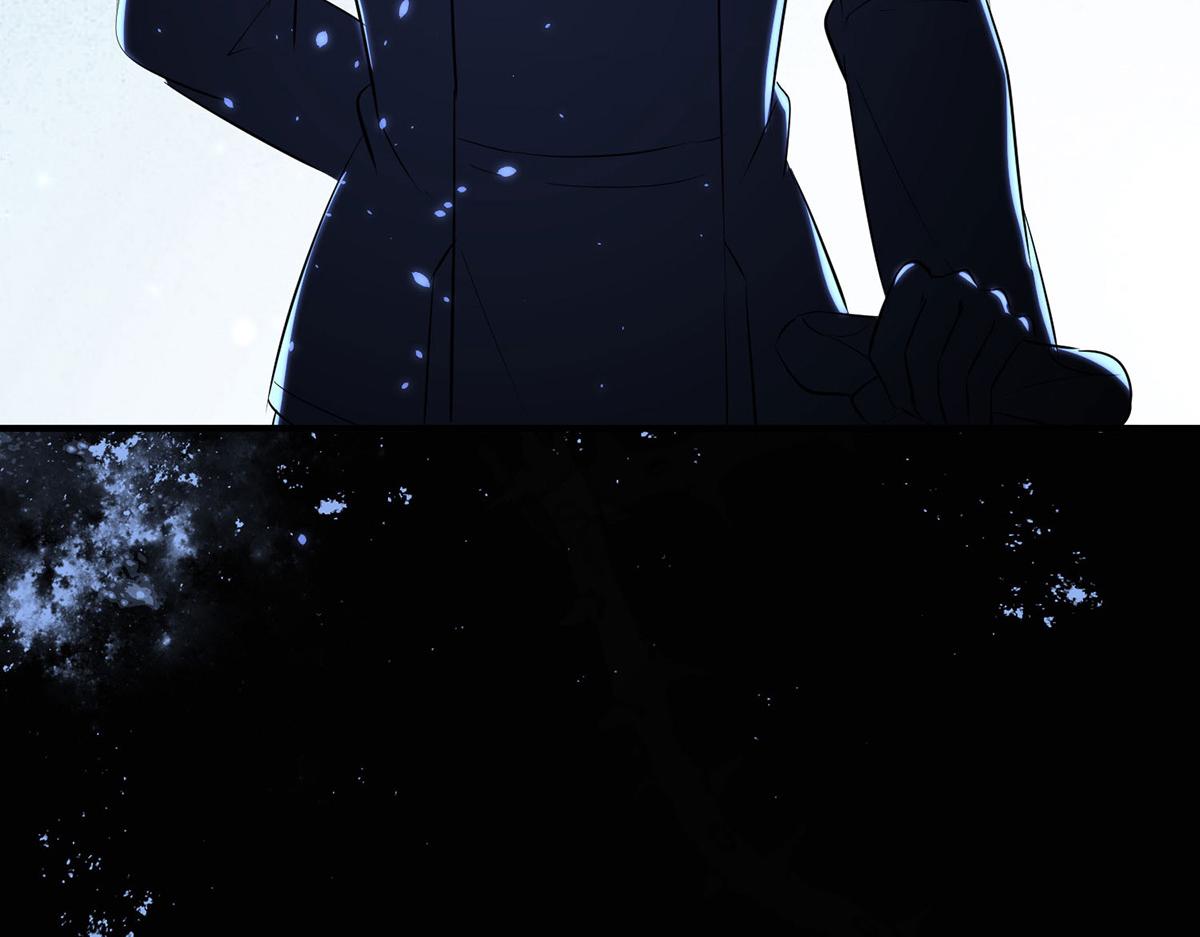 天才酷宝总裁宠妻太强悍第一季漫画,第226话 你是顾好什么人1图