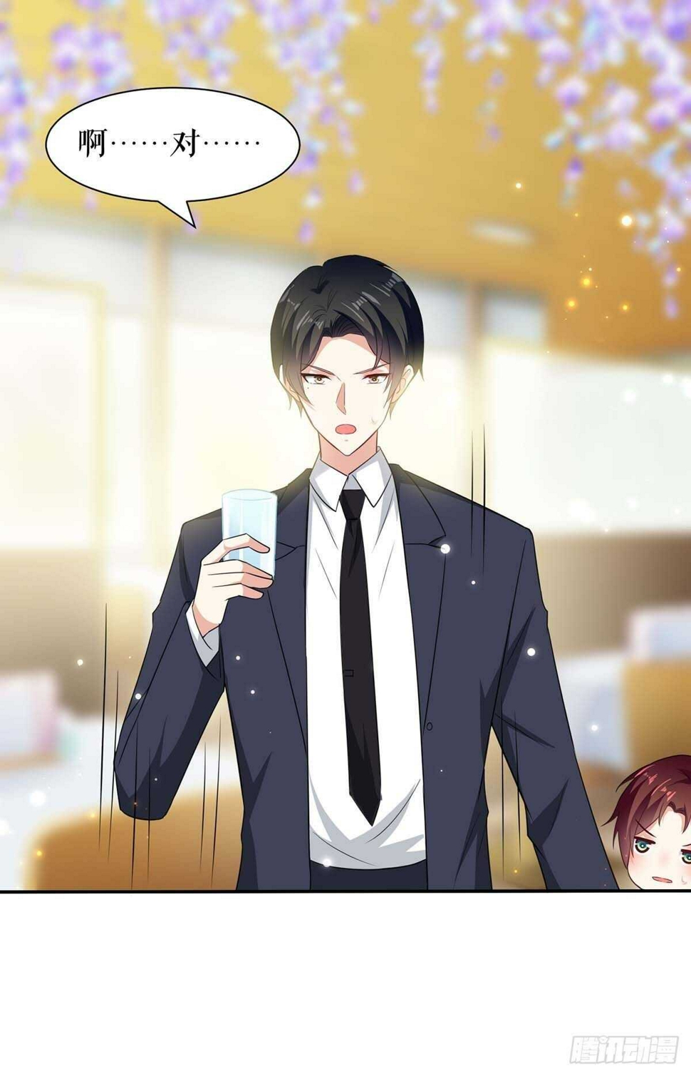 天才酷宝总裁宠妻太强悍在线阅读漫画,第109话 霸总语录1图