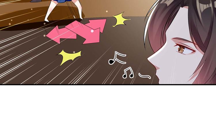 天才酷宝总裁宠妻太强悍在线阅读漫画,第34话 你怎么在这？2图