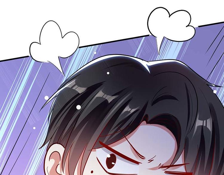 天才酷宝总裁宠妻太强悍在线阅读漫画,第24话 验DNA1图