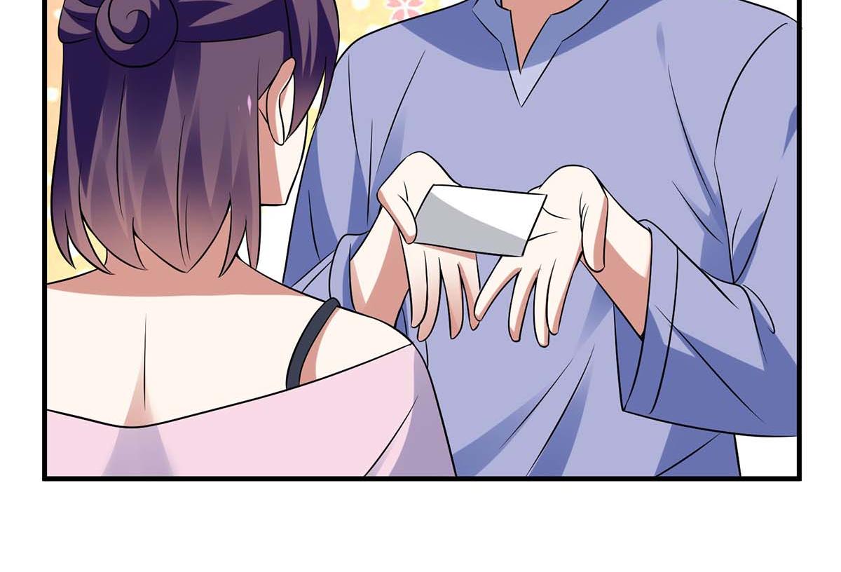 天才酷宝总裁宠妻太强悍在线阅读漫画,第185话 电话试探1图