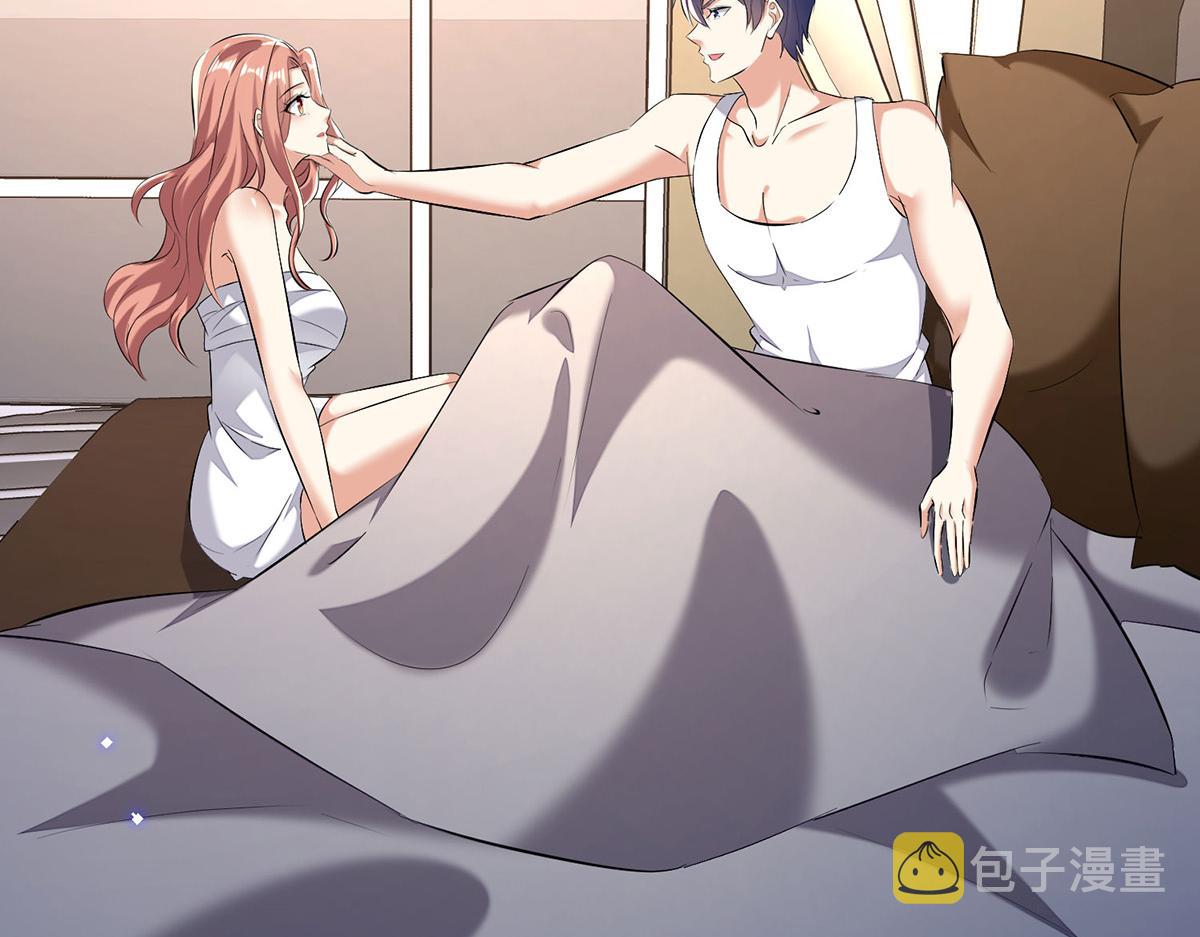天才酷宝总裁宠妻太强悍在线阅读漫画,第236话 他就是个疯子1图