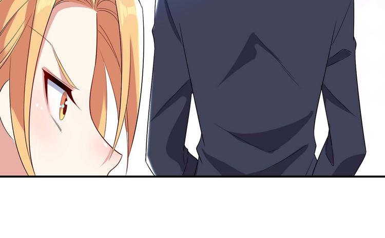 天才酷宝总裁宠妻太强悍在线阅读漫画,第52话 看你表现吧1图