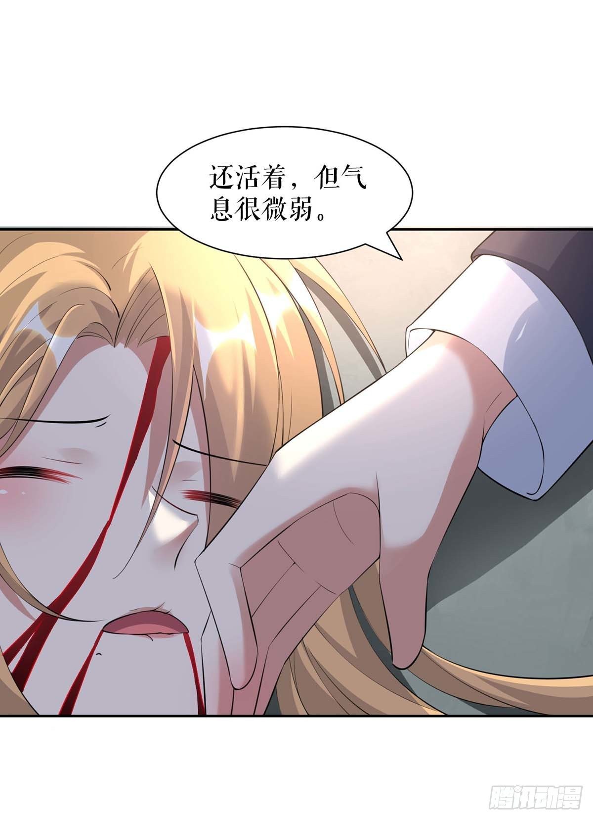 天才酷宝总裁宠妻太强悍在线阅读漫画,第139话 孩子没死1图
