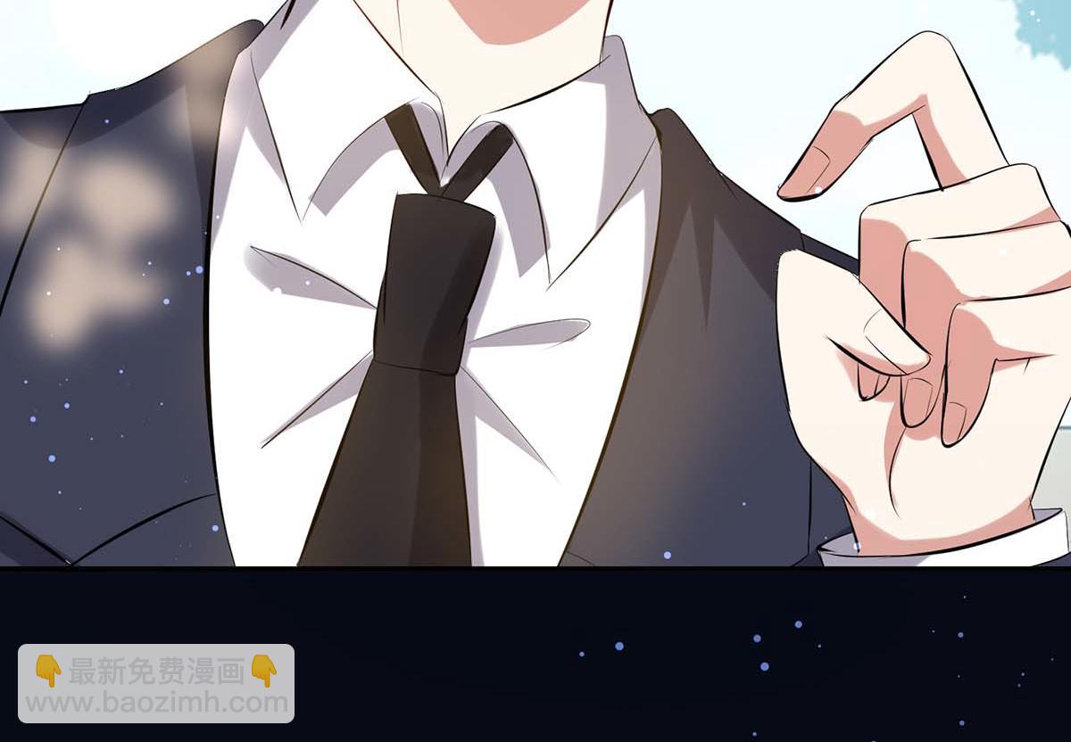 天才酷宝总裁宠妻太强悍在线阅读漫画,第113话 纠缠1图