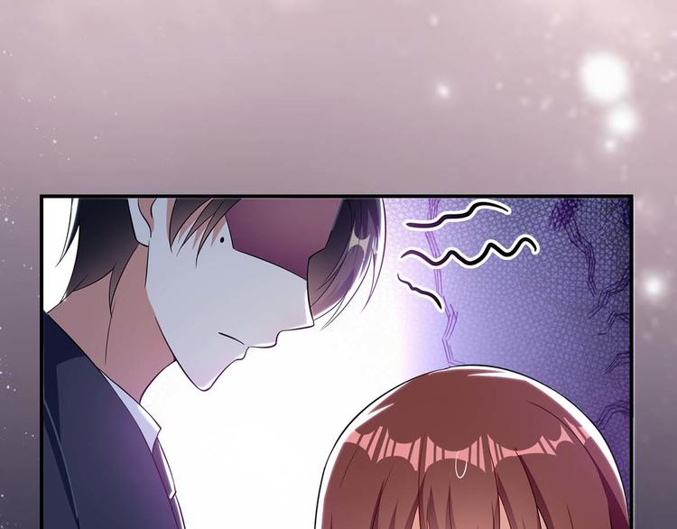 天才酷宝总裁宠妻太强悍在线阅读漫画,第46话 挑拔2图