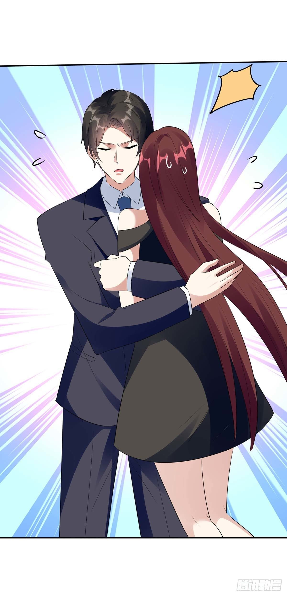 天才酷宝总裁宠妻太强悍在线阅读漫画,第159话 我们结婚吧1图