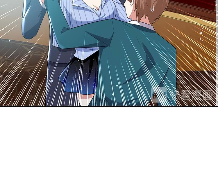 天才酷宝总裁宠妻太强悍在线阅读漫画,第35话 曾经的女朋友2图