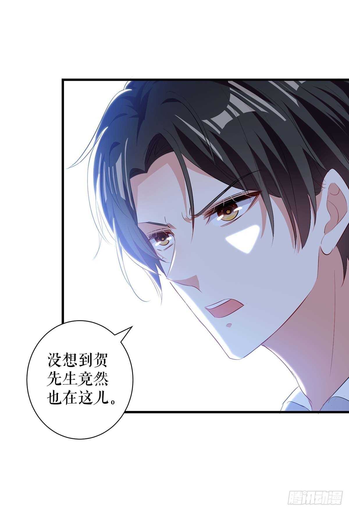 天才酷宝总裁宠妻太强悍在线阅读漫画,第94话 还有机会1图