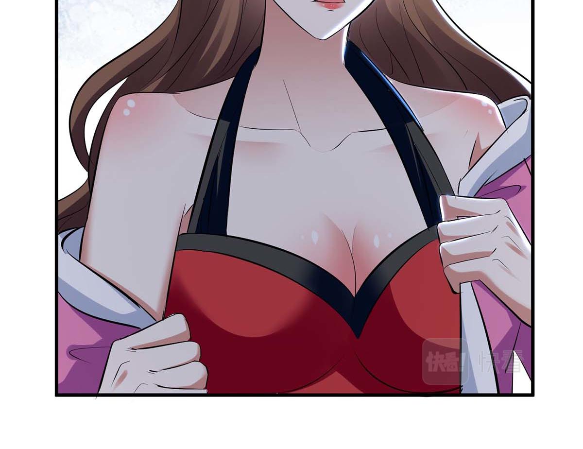 天才酷宝总裁宠妻太强悍在线阅读漫画,第184话 各有算计2图