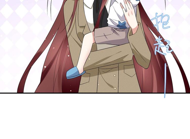 天才酷宝总裁宠妻太强悍在线阅读漫画,第55话 聪明的儿子2图