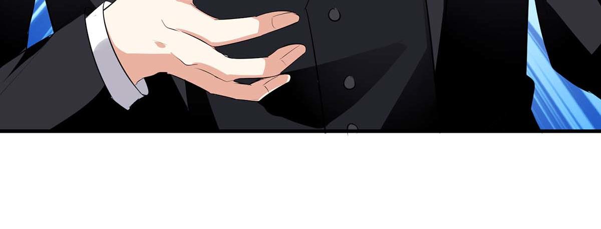 天才酷宝总裁宠妻太强悍在线阅读漫画,第201话 上班1图