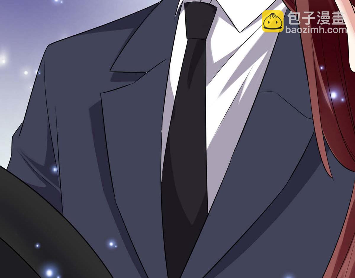 天才酷宝总裁宠妻太强悍在线阅读漫画,第120话 结果2图