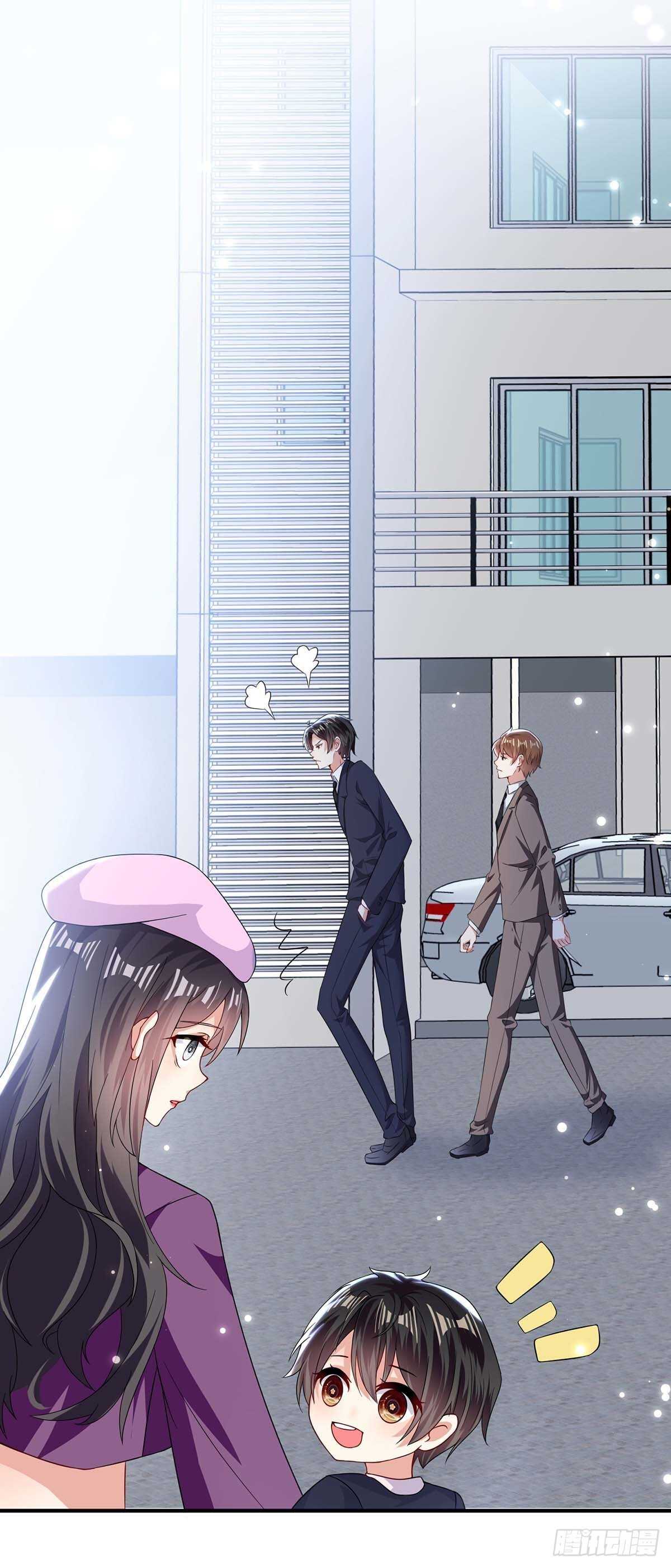 天才酷宝总裁宠妻太强悍在线阅读漫画,第84话 分手2图