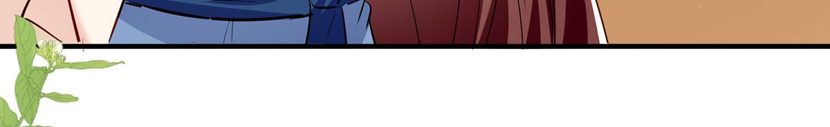 天才酷宝总裁宠妻太强悍在线阅读漫画,第224话 更好的验证方式1图
