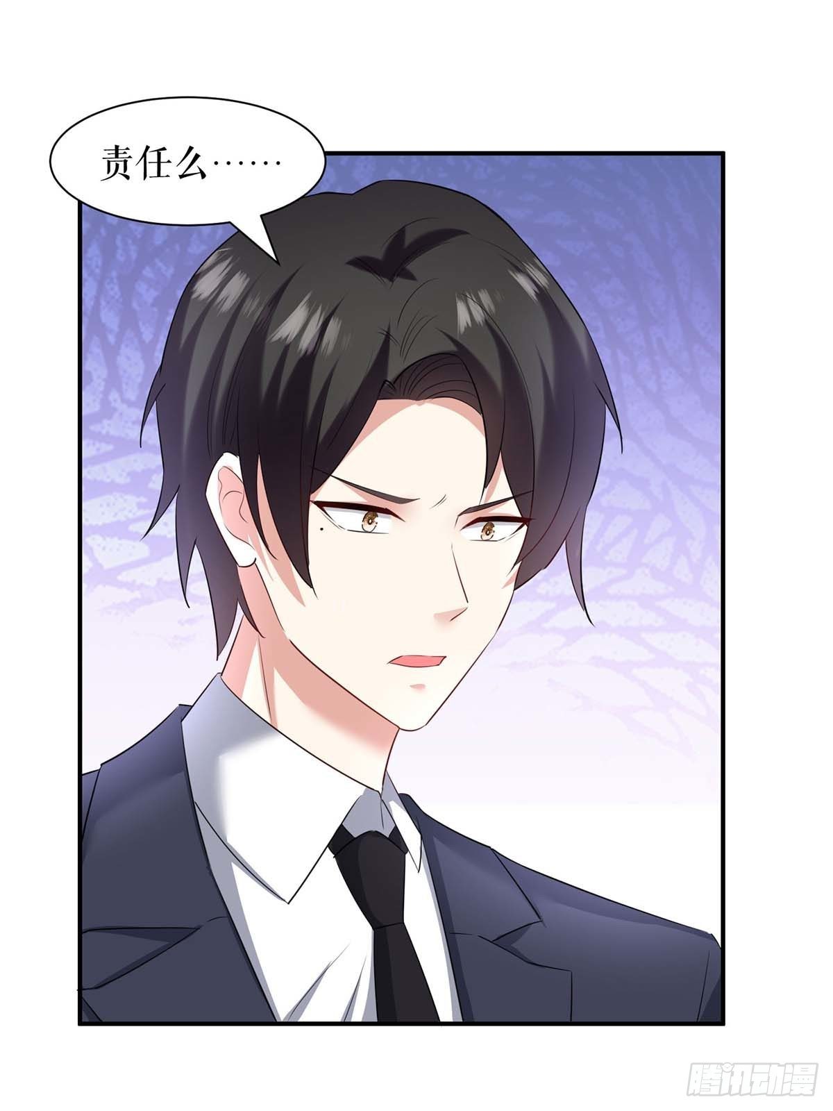 天才酷宝总裁宠妻太强悍在线阅读漫画,第158话 顾好，我娶定了2图