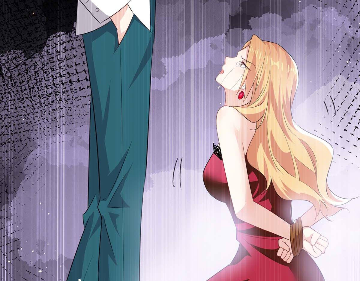 天才酷宝总裁宠妻太强悍在线阅读漫画,第124话 我会让你疯的2图
