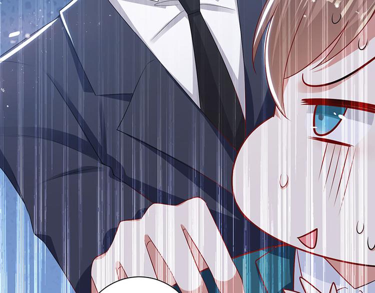 天才酷宝总裁宠妻太强悍在线阅读漫画,第21话 有老婆的人1图