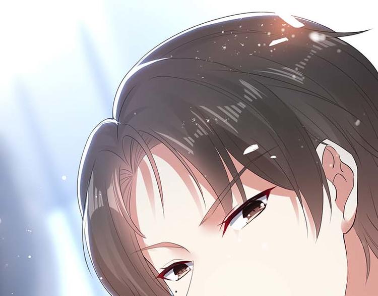 天才酷宝总裁宠妻太强悍在线阅读漫画,第23话 关心2图