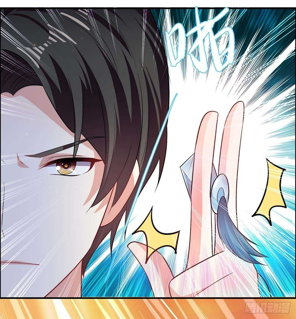 天才酷宝总裁宠妻太强悍在线阅读漫画,第111话 半路杀出个程咬金1图