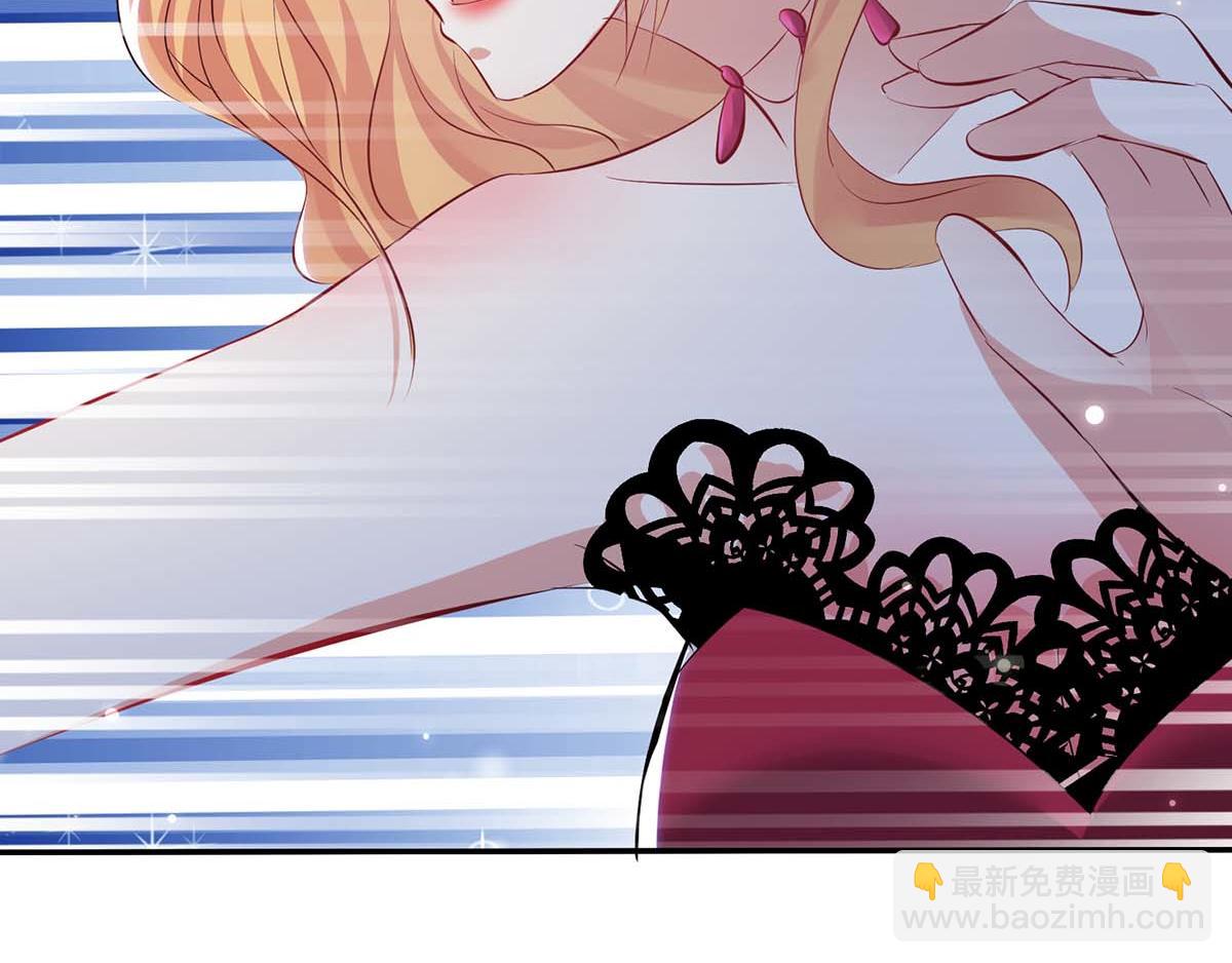 天才酷宝总裁宠妻太强悍在线阅读漫画,第115话 当面对质1图