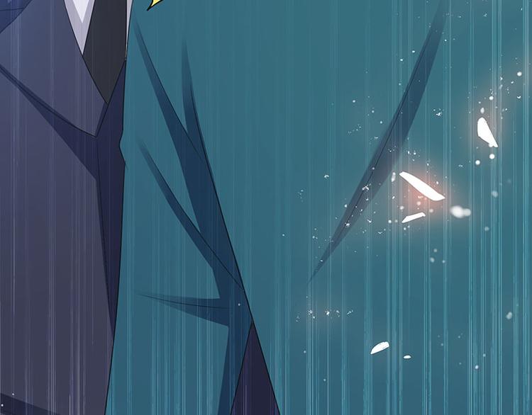 天才酷宝总裁宠妻太强悍在线阅读漫画,第21话 有老婆的人1图
