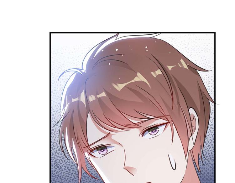 天才酷宝总裁宠妻太强悍在线阅读漫画,第34话 你怎么在这？2图