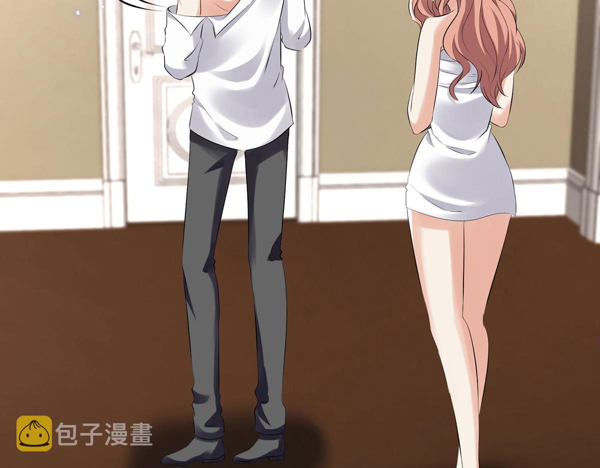 天才酷宝总裁宠妻太强悍在线阅读漫画,第237话 身陷囹圄2图