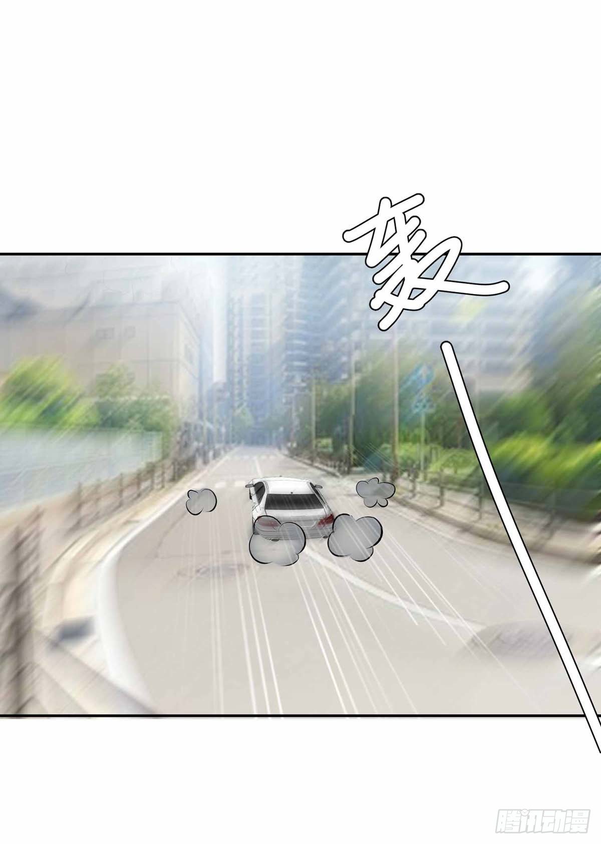 天才酷宝总裁宠妻太强悍在线阅读漫画,第136话 中计1图