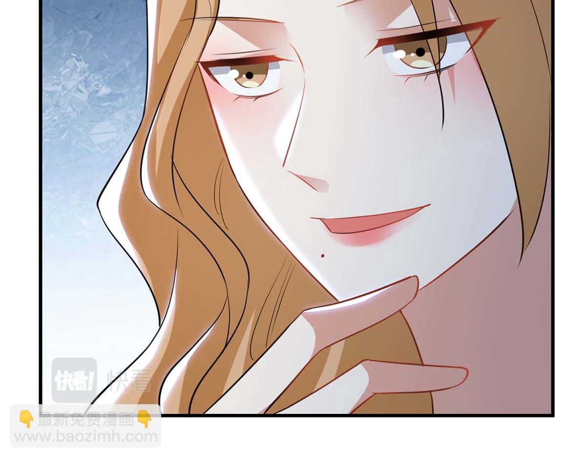 天才酷宝总裁宠妻太强悍在线阅读漫画,第188话 顾美的请求2图
