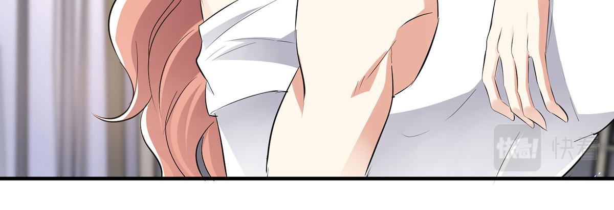 天才酷宝总裁宠妻太强悍在线阅读漫画,第236话 他就是个疯子2图