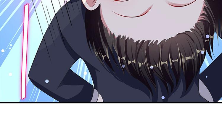 天才酷宝总裁宠妻太强悍在线阅读漫画,第31话 变脸女人2图