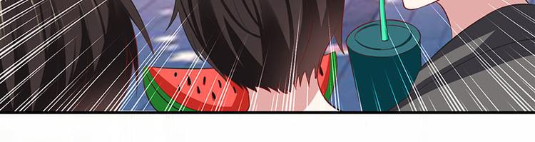 天才酷宝总裁宠妻太强悍在线阅读漫画,第31话 变脸女人1图