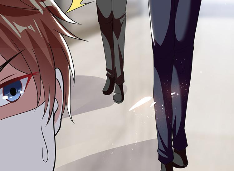 天才酷宝总裁宠妻太强悍第一季漫画,第20话 人前人后两模样1图