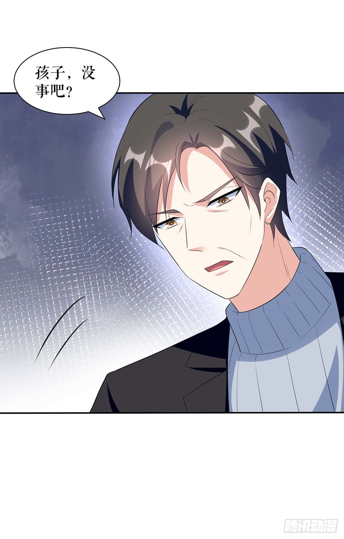 天才酷宝总裁宠妻太强悍在线阅读漫画,第156话 先声夺人2图