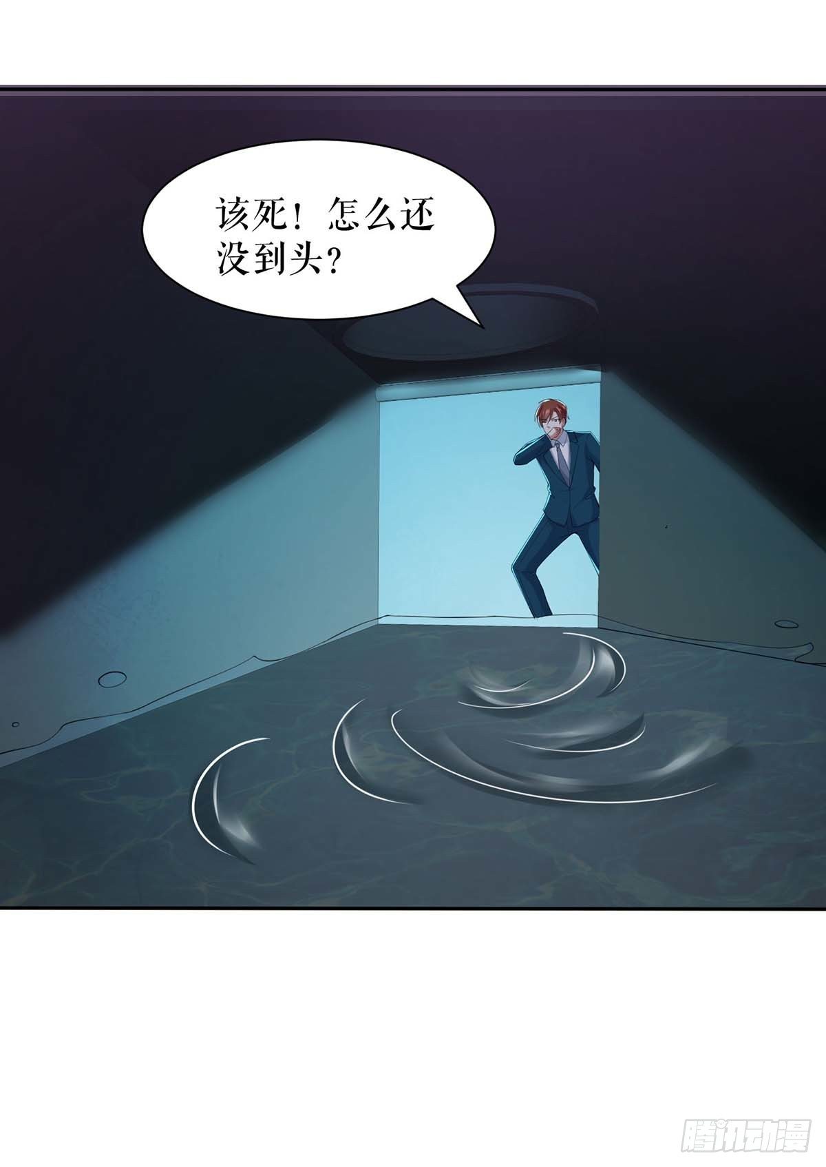 天才酷宝总裁宠妻太强悍在线阅读漫画,第139话 孩子没死2图