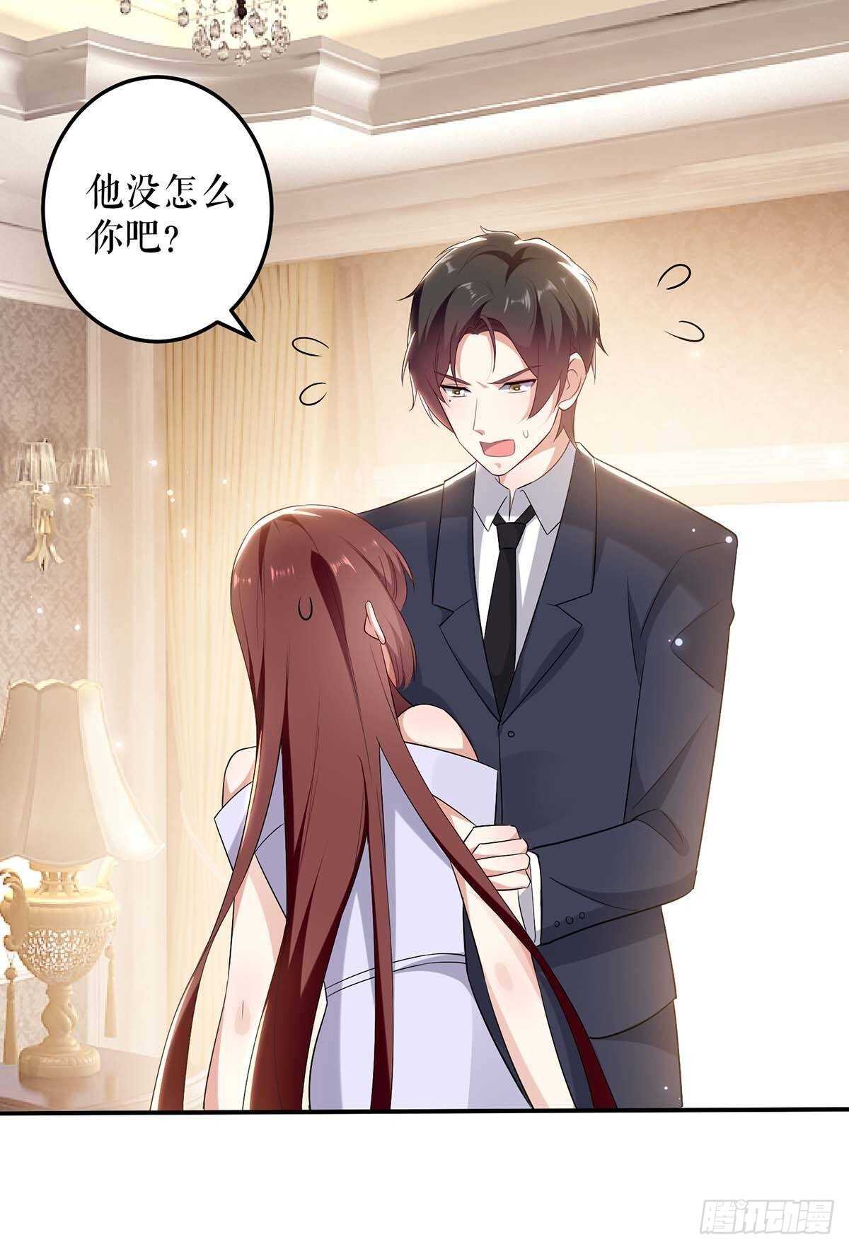 天才酷宝总裁宠妻太强悍在线阅读漫画,第72话 不用你送2图
