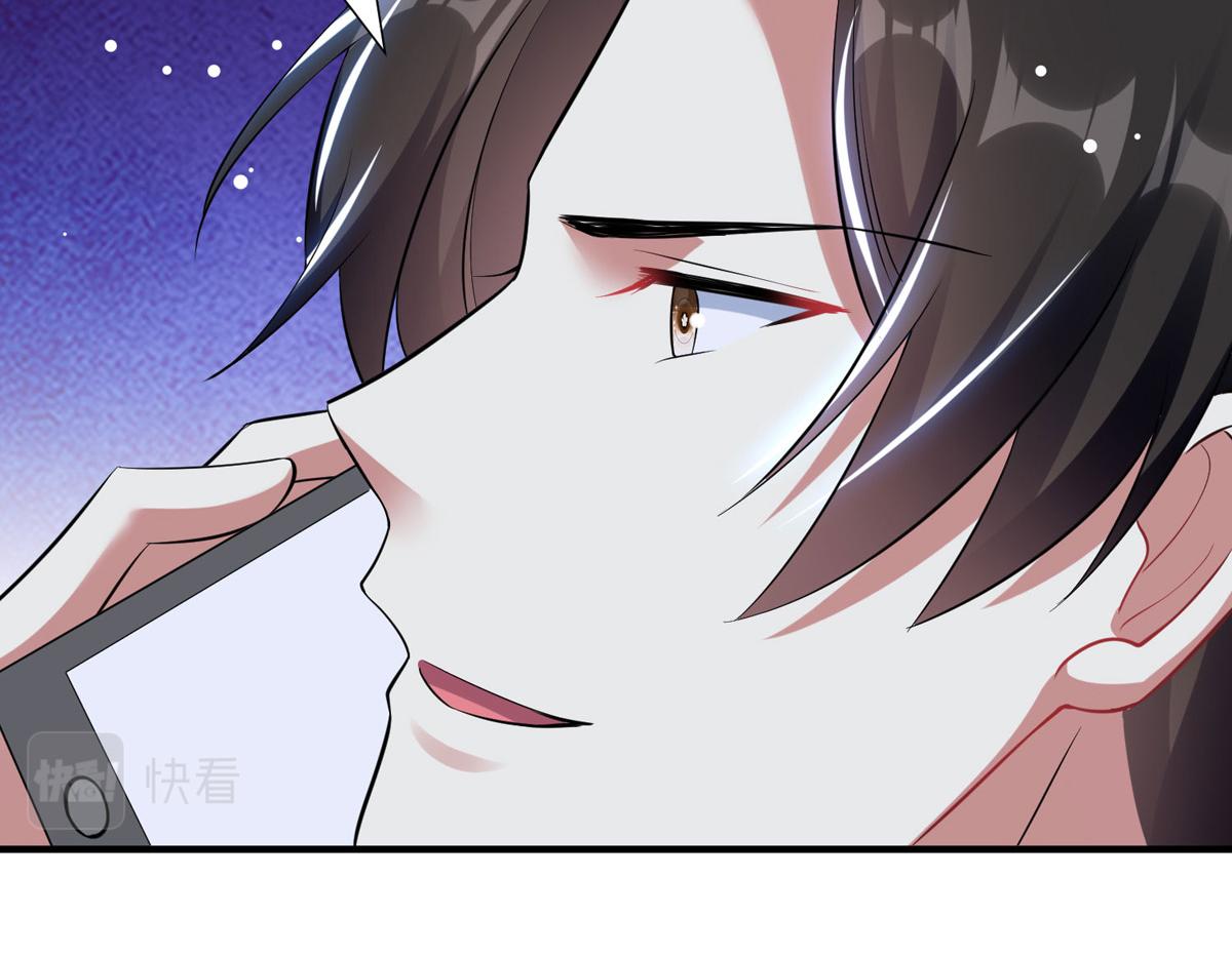 天才酷宝总裁宠妻太强悍在线阅读漫画,第186话 最美的新娘2图