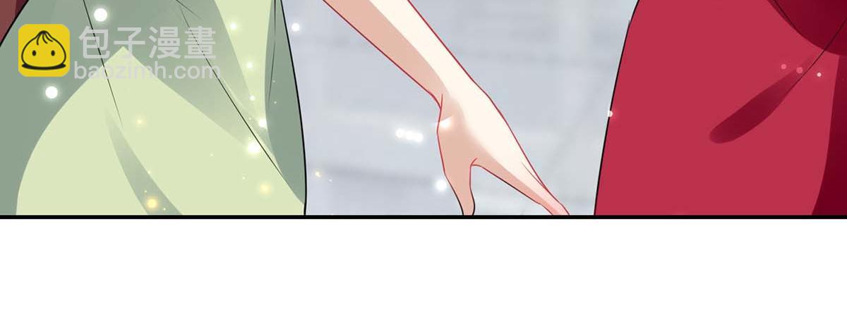天才酷宝总裁宠妻太强悍在线阅读漫画,第114话 把柄1图