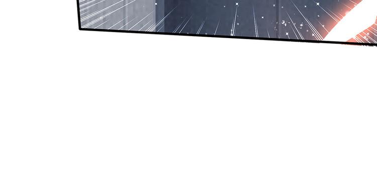 天才酷宝总裁宠妻太强悍在线阅读漫画,第20话 人前人后两模样1图