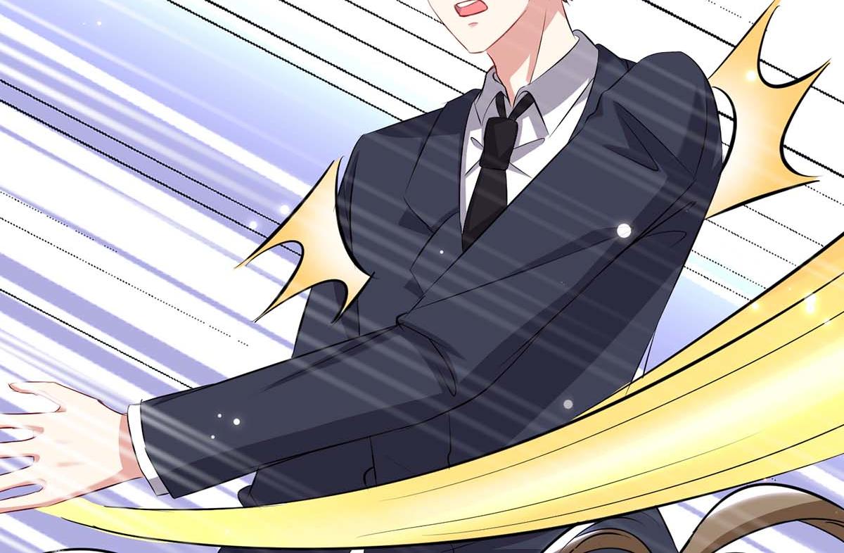 天才酷宝总裁宠妻太强悍在线阅读漫画,第117话 好儿子2图