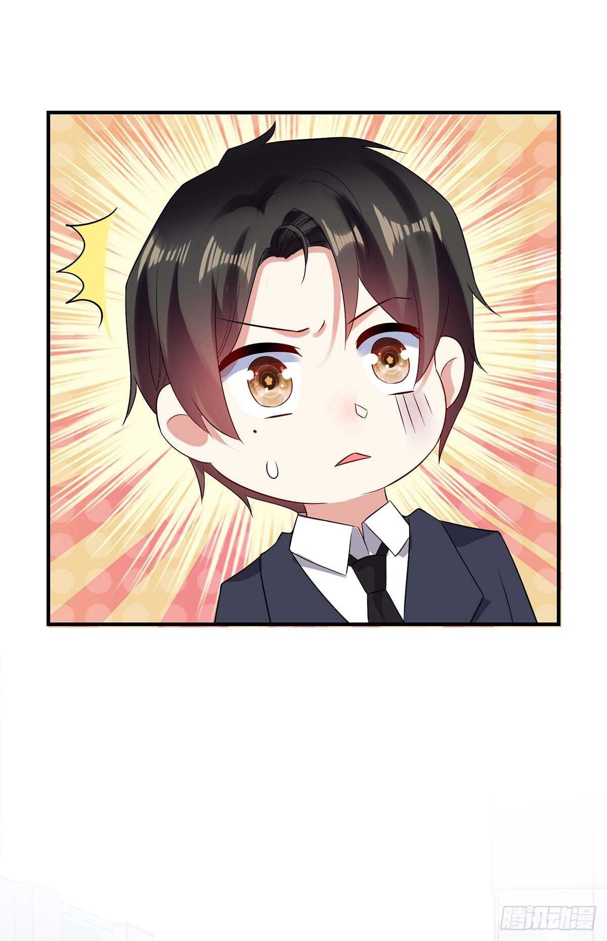 天才酷宝总裁宠妻太强悍第一季漫画,第67话 我道歉2图