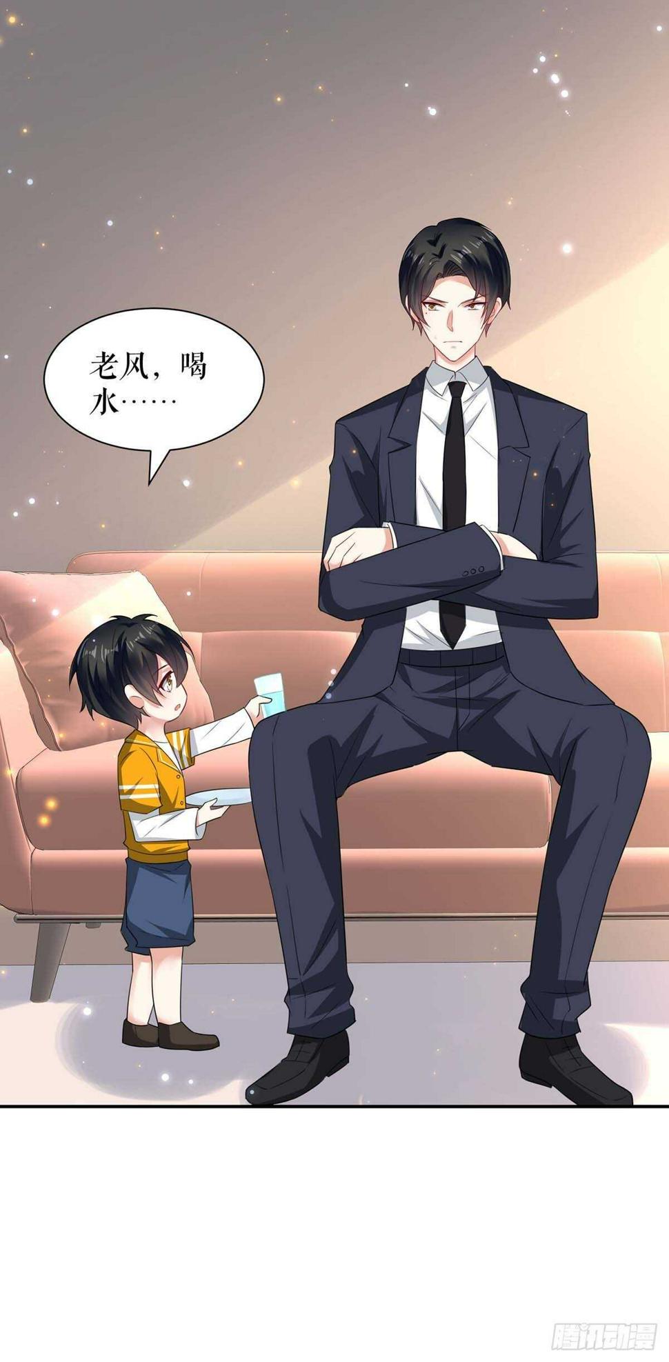 天才酷宝总裁宠妻太强悍在线阅读漫画,第109话 霸总语录2图