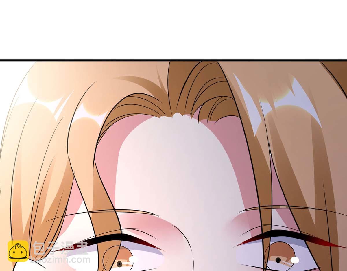 天才酷宝总裁宠妻太强悍在线阅读漫画,第192话 婚礼进行时1图