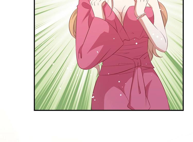 天才酷宝总裁宠妻太强悍在线阅读漫画,第46话 挑拔1图