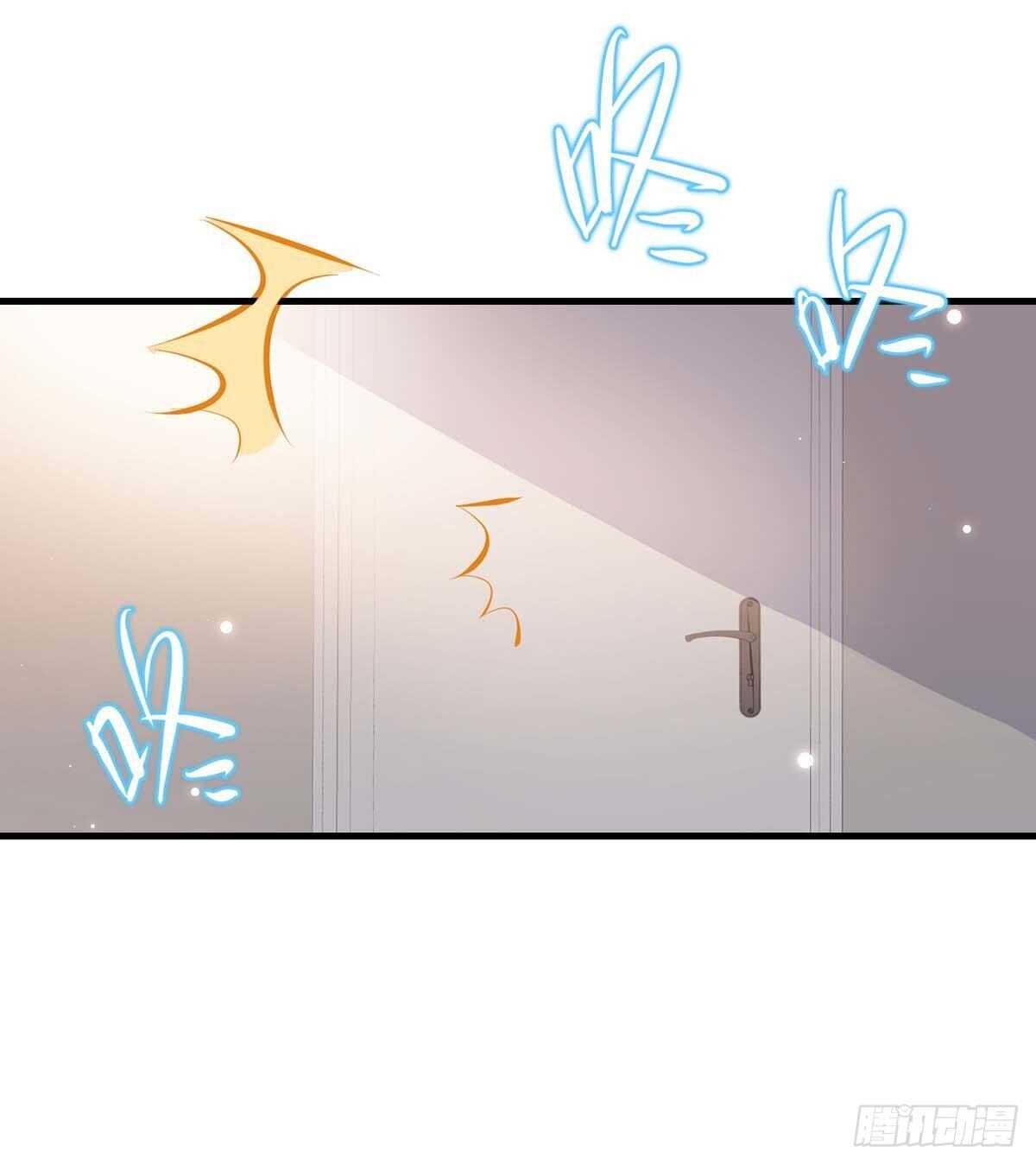 天才酷宝总裁宠妻太强悍在线阅读漫画,第83话 喜当爹2图