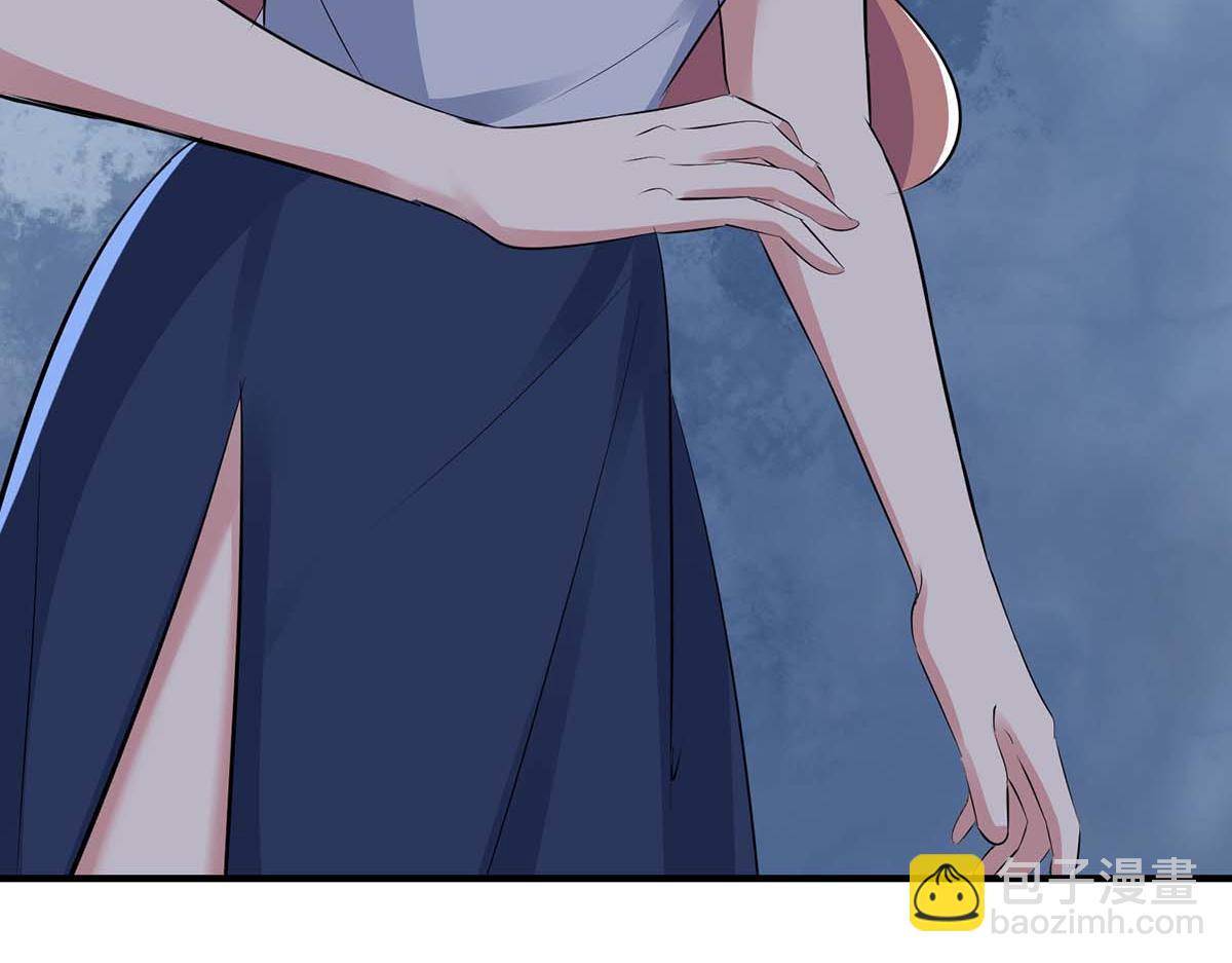 天才酷宝总裁宠妻太强悍在线阅读漫画,第203话 不欢而散1图